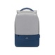 Рюкзак для ноутбука RivaCase 15.6" 7562 Anti-theft, water-repellent, Grey / Dark Blue (7562Grey/DarkBlue)