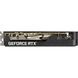 Відеокарта ASUS GeForce RTX5050 8Gb DUAL OC (DUAL-RTX5050-O8G)