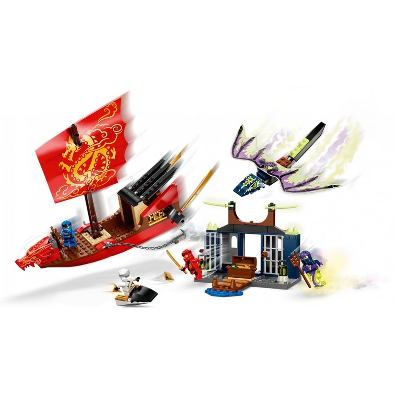 Конструктор LEGO Ninjago Дар Судьбы Решающая битва 147 деталей (71749)