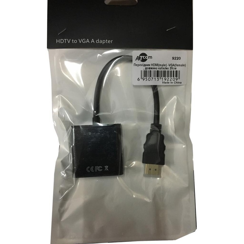 Перехідник HDMI to VGA 0.10m Atcom (9220)