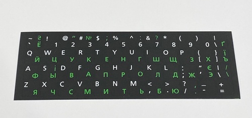 Наклейка на клавіатуру чорна повнорозмірна (білі\зелені букви)