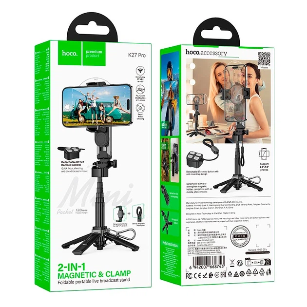 Селфі-монопод HOCO K27 Pro Magic mini live broadcast stand(pull clip+magnetic focusing version) Black (6942007668743)