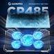 Підставка до ноутбука GamePro CP485