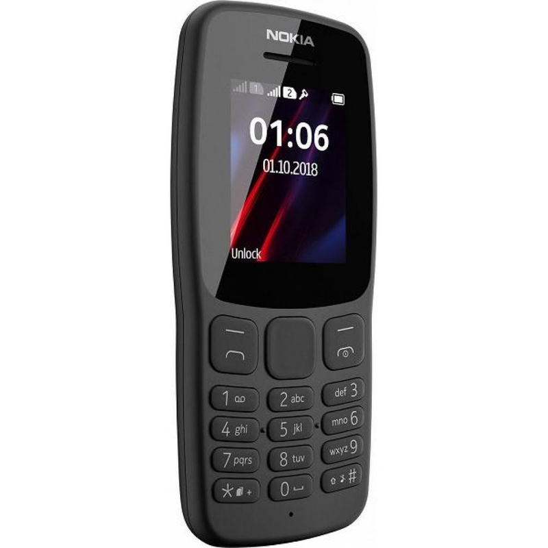 Мобильный телефон Nokia 106 DS New Grey (16NEBD01A02), Серый