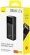 Повербанк Baseus EnerFill FP41 30000mAh 22.5W Black (E0027K00)