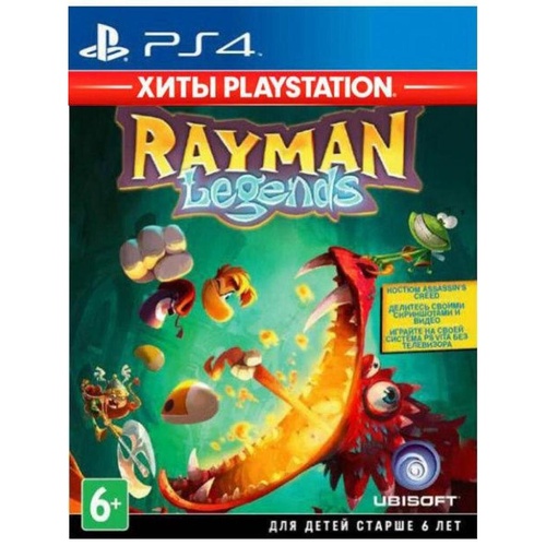 Гра Rayman Legends (Хиты PlayStation) [PS4, русская версия] (8112646)