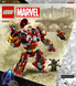 Конструктор LEGO Super Heroes Халкбастер: битва за Ваканду 385 деталей (76247)