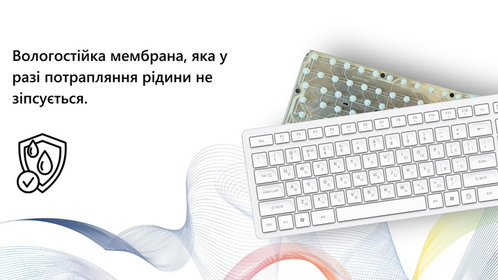 Клавиатура беспроводная 2E KS260 WL White (2E-KS260WWH_UA)