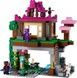 Конструктор LEGO Minecraft Тренировочная база 534 детали (21183)