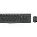 Комплект Logitech MK235 Wireless UA (920-007931)