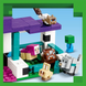 Конструктор LEGO Minecraft Притулок для тварин 206 деталей (21253)