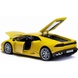 Машина Maisto Lamborghini Huracan LP 610-4 (1:24) жовтий (31509 yellow)