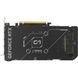 Відеокарта ASUS GeForce RTX5060 8Gb DUAL OC (DUAL-RTX5060-O8G)