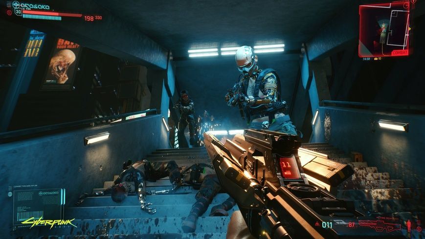 Гра PS4 Cyberpunk 2077, BD диск (5902367640521)