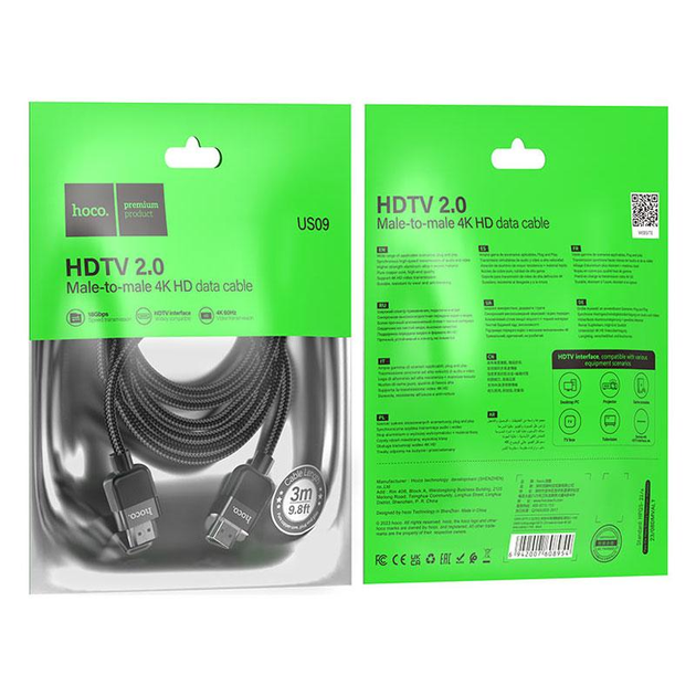 Кабель HOCO US09 HDMI to HDMI 4K 3м. Black (6942007608978)