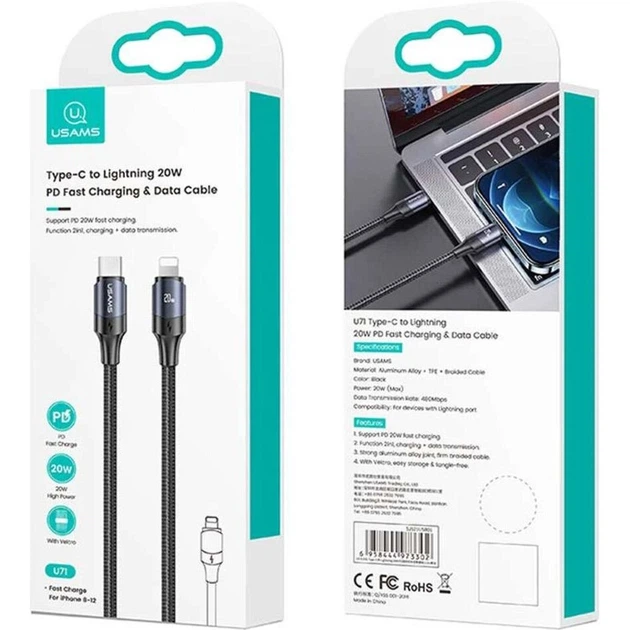Кабель Usams US-SJ522 U71 Type-C to Lightning 20W PD Fast Charging 2m black (SJ522USB01)