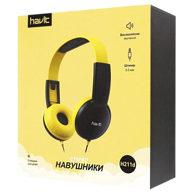 Детские наушники с микрофоном HAVIT HV-H211d Black/Yellow