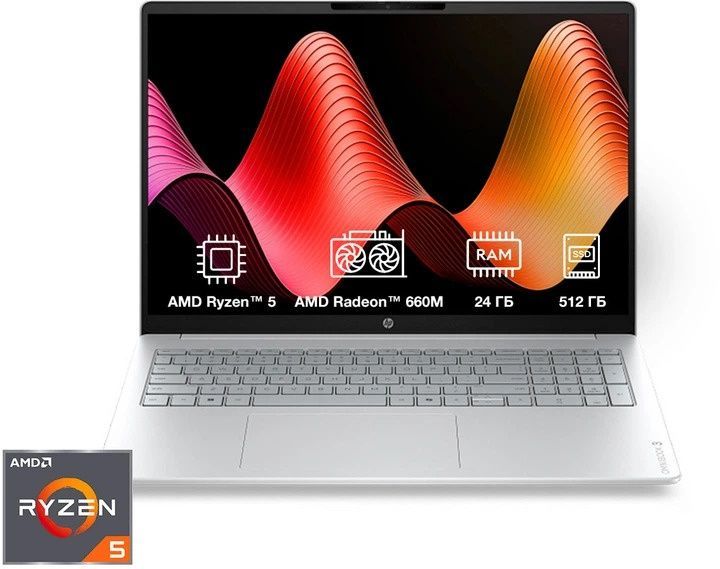 Ноутбук HP OmniBook 3 Laptop 16-by0025ua Glacier Silver (D4NY2EA)