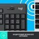 Комплект Logitech MK295 Silent UA Graphite (920-009800)