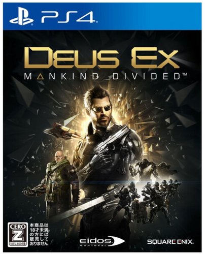 Игра Deus Ex Mankind Divided PS4 (Б.У.)