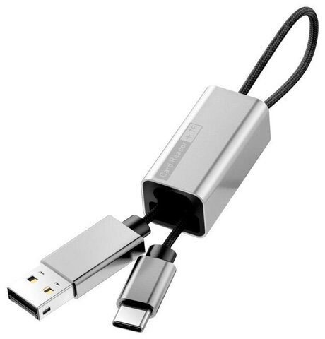 Кард-ридер Baseus Pendant Card Reader Silver