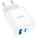 Зарядное устройство HOCO C105A Stage dual port PD20W+QC3.0 charger White (6931474782946)