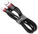 Кабель Baseus Cafule Cable USB For Lightning 1.5A 2m Red+Black (CALKLF-C19)