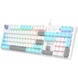 Ігрова клавіатура A4Tech Bloody S510R RGB BLMS Switch Red USB Icy White (Bloody S510R Icy White)