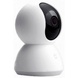 Камера видеонаблюдения Xiaomi MiJia 360° Smart Home Camera 1080P (QDJ4041GL / MJSXJ02CM)