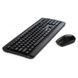 Беспроводной комплект мышь+клавиатура Vinga KBSW-110 Black