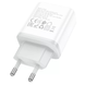 Зарядное устройство HOCO C105A Stage dual port PD20W+QC3.0 charger White (6931474782946)