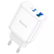Зарядное устройство HOCO C105A Stage dual port PD20W+QC3.0 charger White (6931474782946)