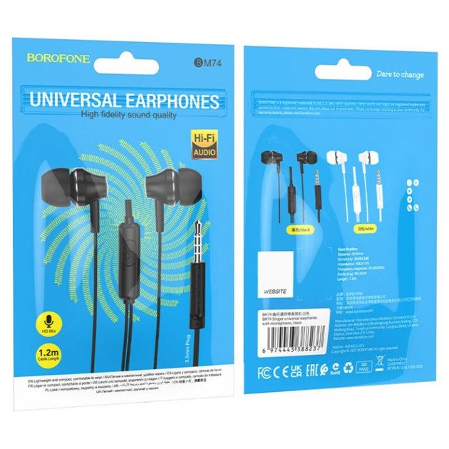 Наушники BOROFONE BM74 Singer universal earphones with microphone Black (BM74B)