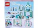 Конструктор LEGO Disney Princess Крижана чарівна країна Анни та Ельзи 154 деталей (43194)