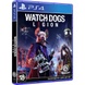 Гра Watch Dogs Legion PS4, Russian version PS4 (PSIV724) БУ