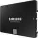 Накопитель SSD 2.5" 500GB 870 EVO Samsung (MZ-77E500BW) - Без упаковки