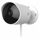 Камера видеонаблюдения Xiaomi Yi Outdoor Smart Camera (Yi-86003)