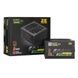 Блок живлення 2E Gaming Solid Power 600W (2E-SP600BR-120)