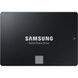 Накопитель SSD 2.5" 500GB 870 EVO Samsung (MZ-77E500BW) - Без упаковки