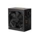 Блок живлення 2E Gaming Solid Power 600W (2E-SP600BR-120)