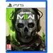 Гра PS5 Call of Duty:Modern Warfare II Російська Озвучка, BD диск (1104014)