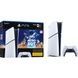 Ігрова приставка Sony PlayStation 5 Slim Digital Edition 1TB Astro Bot Bundle (1000044336)