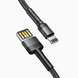 Кабель Baseus Cafule Cable(special edition)USB For iP 2.4A 1M Grey+Black (CALKLF-GG1)