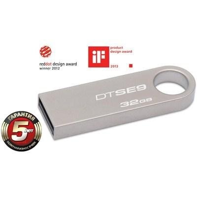 USB флеш накопитель Kingston 32Gb DataTraveler DTSE9H (DTSE9H/32GB)