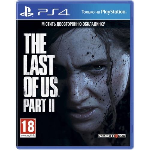 Гра The Last of us II (PS4, Russian version) (9340409)