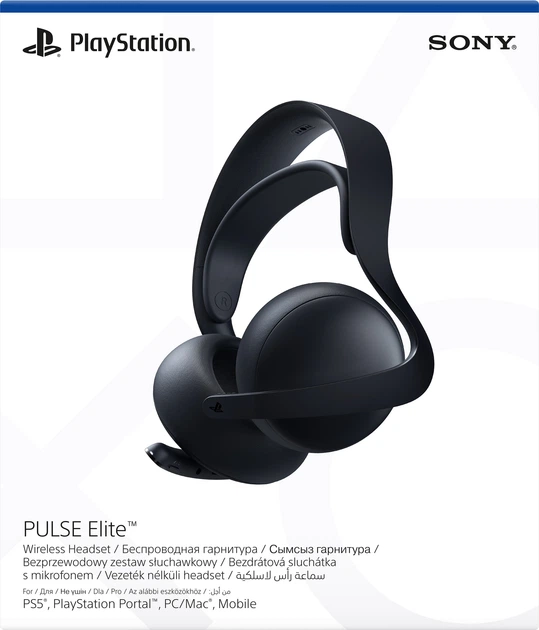 Гарнитура PlayStation PULSE Elite Midnight Black