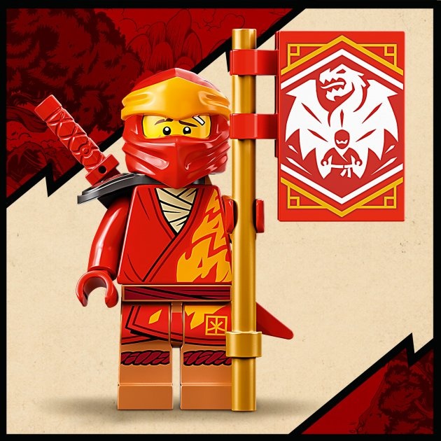 Конструктор LEGO NINJAGO Огненный дракон Кая EVO 204 детали (71762)