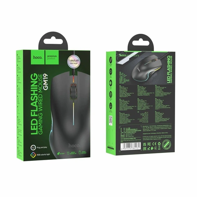 Миша HOCO GM19 Enjoy gaming luminous wired mouse Black (6931474784131)