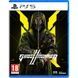 Игра PS5 Ghostrunner 2 Русские Субтитры, BD диск (8023171046822)