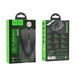 Миша HOCO GM19 Enjoy gaming luminous wired mouse Black (6931474784131)